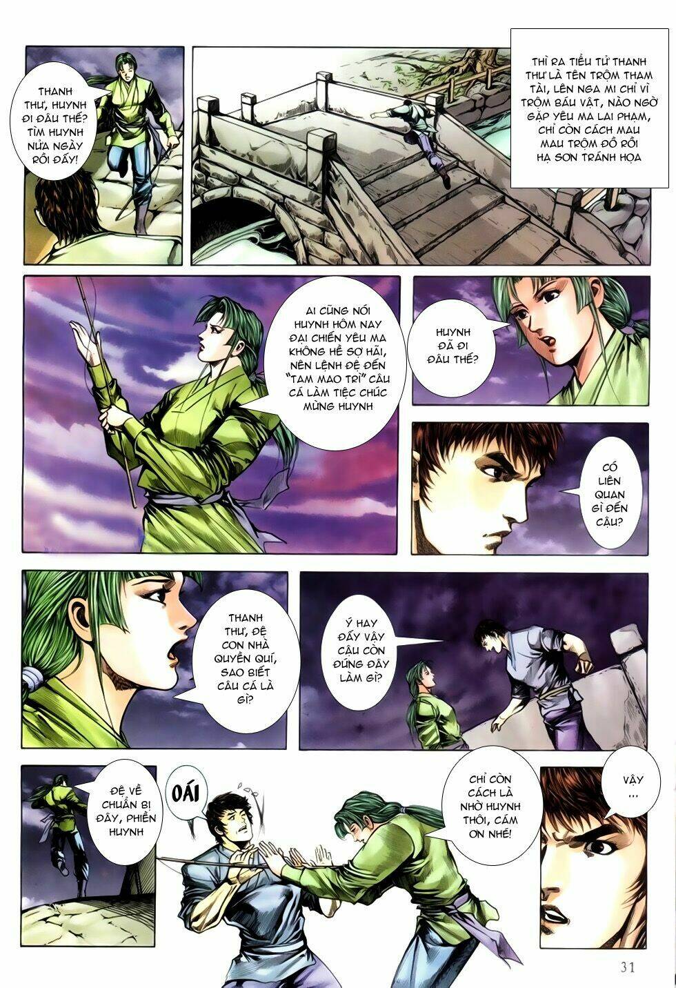 Thục Sơn Kiếm Hiệp Truyện: Chapter 2