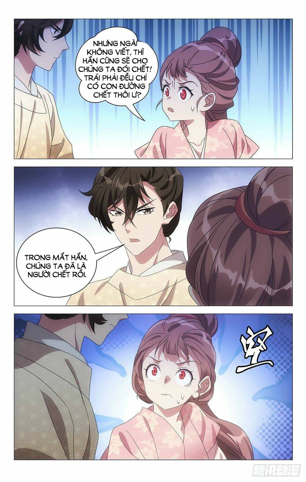 Tướng Quân! Không Nên A!: Chapter 61