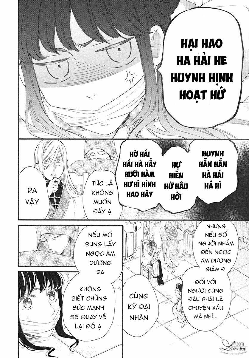 Tình Yêu Xui Xẻo: Chapter 3