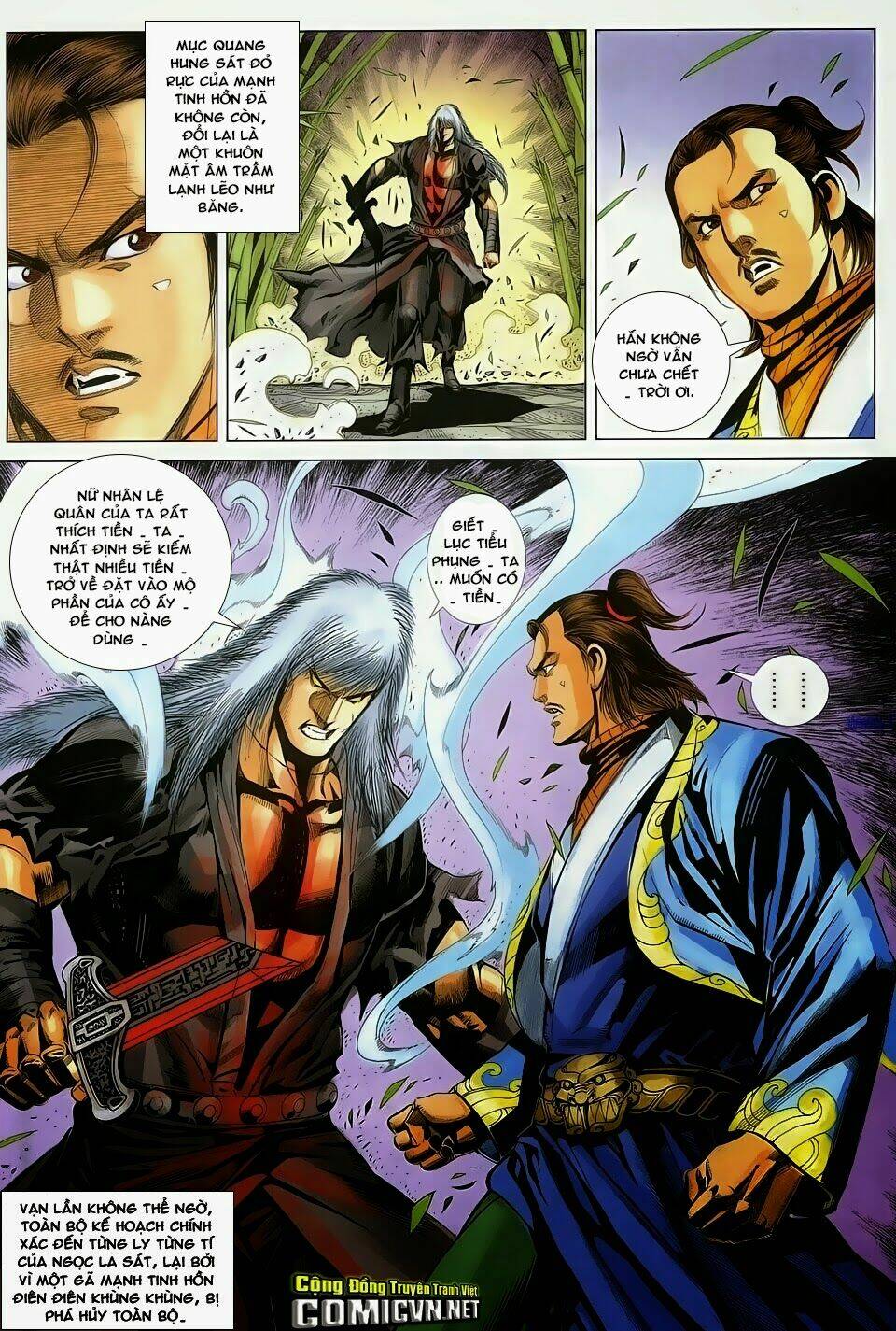 Cổ Long Quần Hiệp: Chapter 85