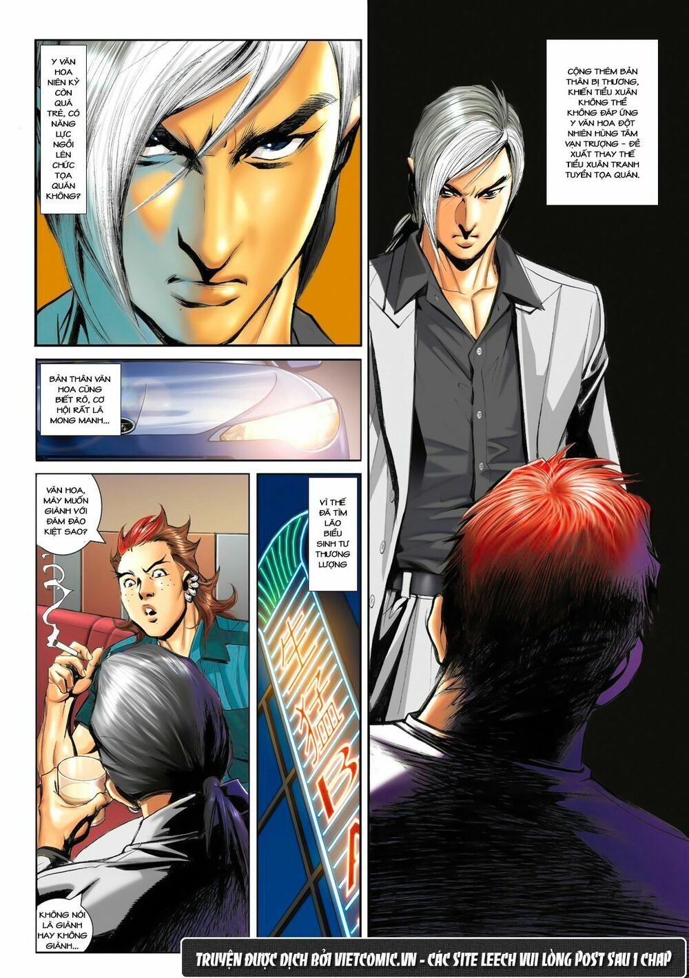 Người Trong Giang Hồ: Chapter 1502: Tao Là Trần Hạo Nam