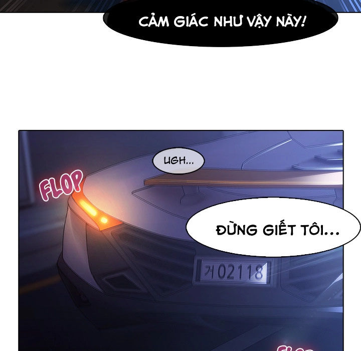 Ảo Mộng Hồ Điệp: Chapter 8