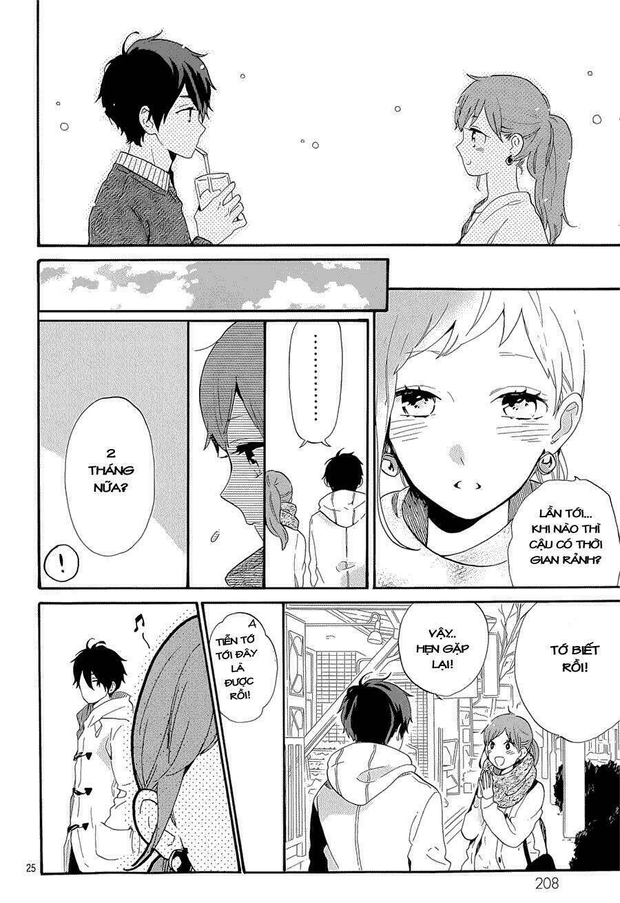 Hibi Chouchou: Chapter 75.5