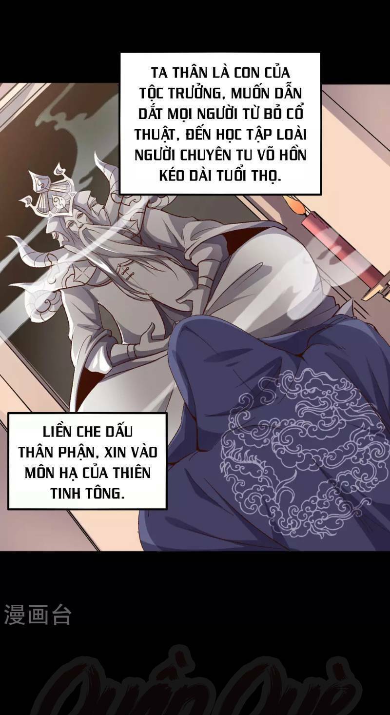 Phục Thiên Thánh Chủ: Chapter 20