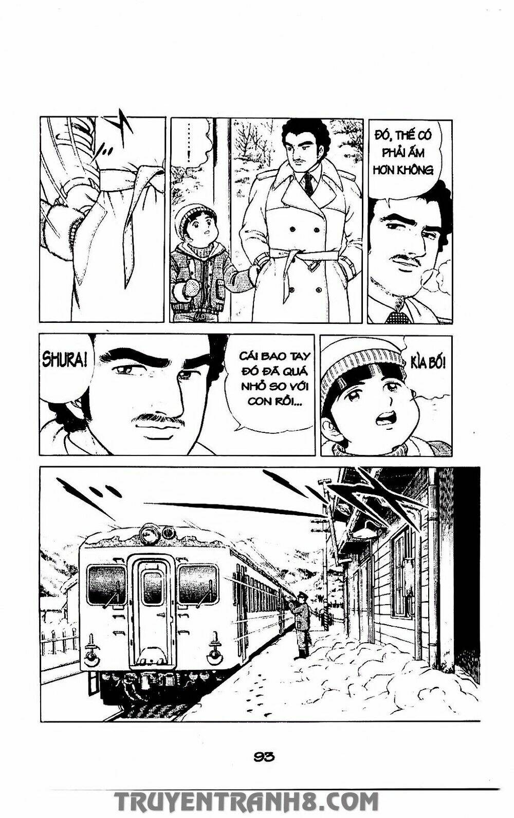 Musashi: Chapter 49