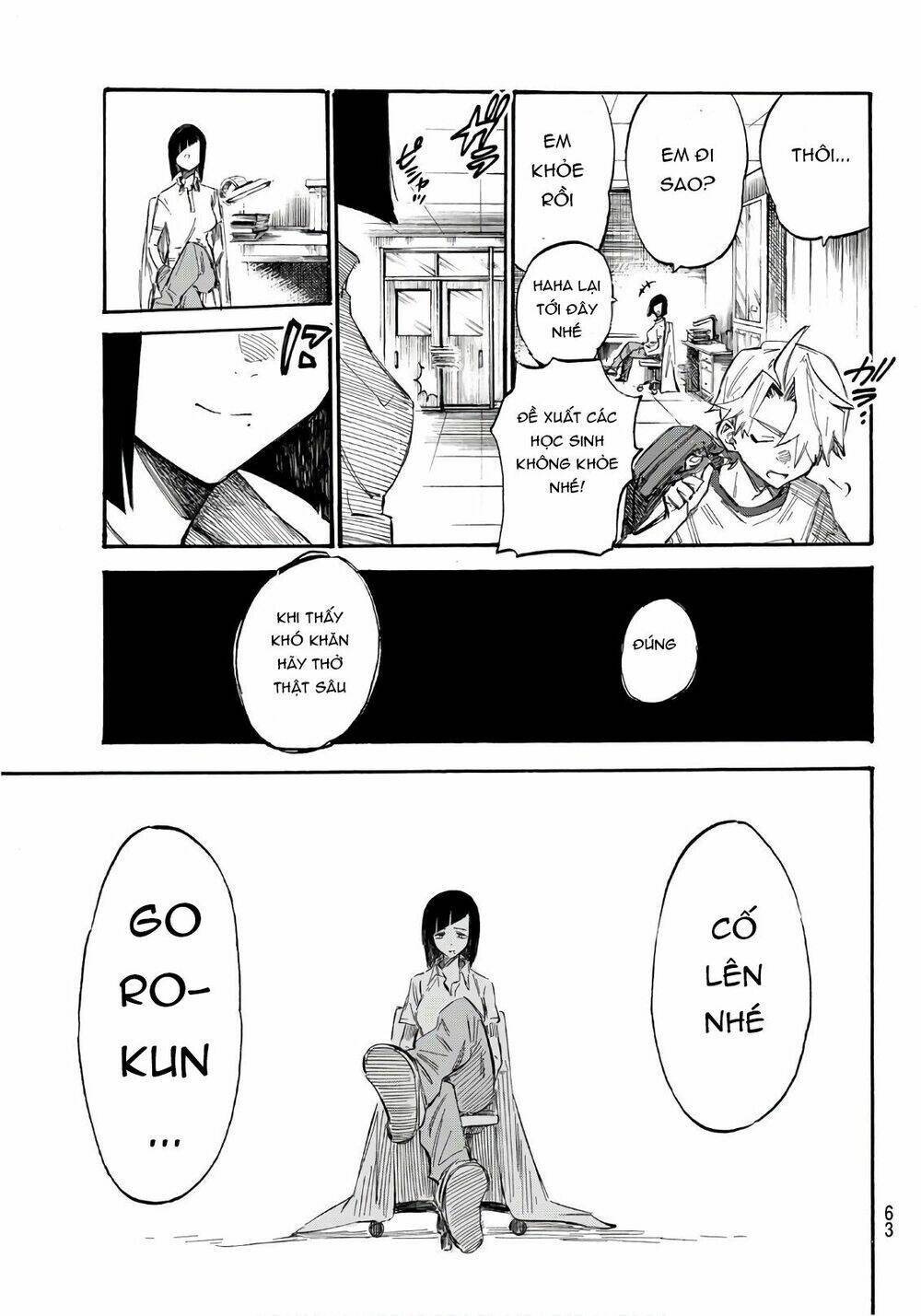 Shichiha Gojuroku: Chapter 2