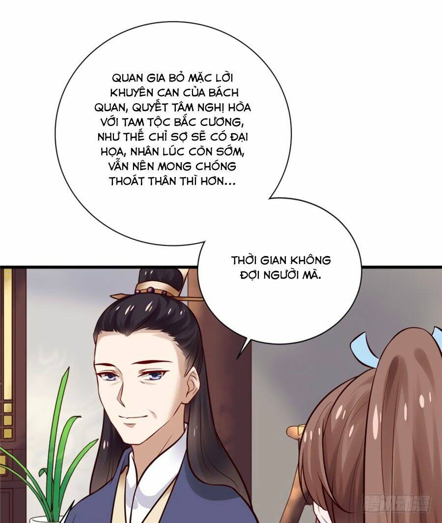 Nữ Đế Livestream Công Lược: Chapter 16