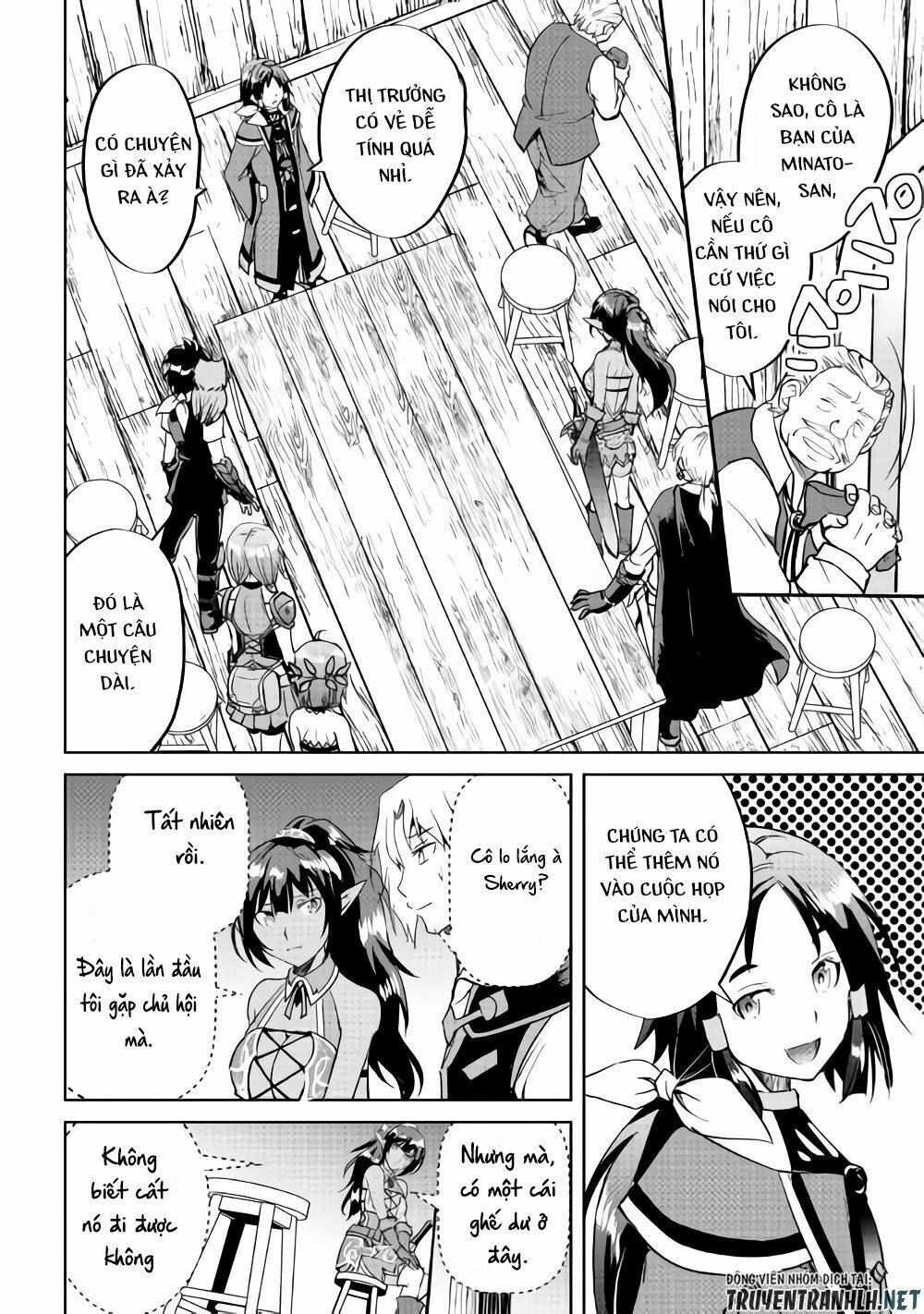 Maken No Daydreamer: Chapter 33