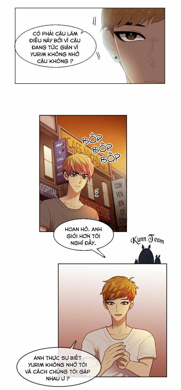 My Shining World: Chapter 56