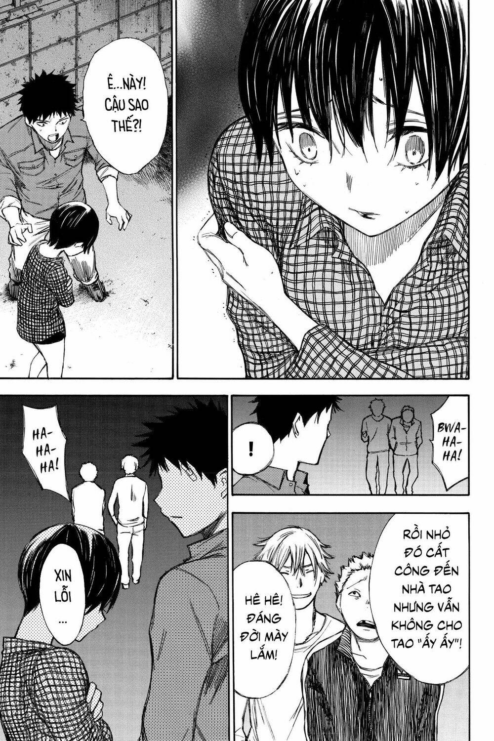 Hone Ga Kusaru Made: Chapter 52