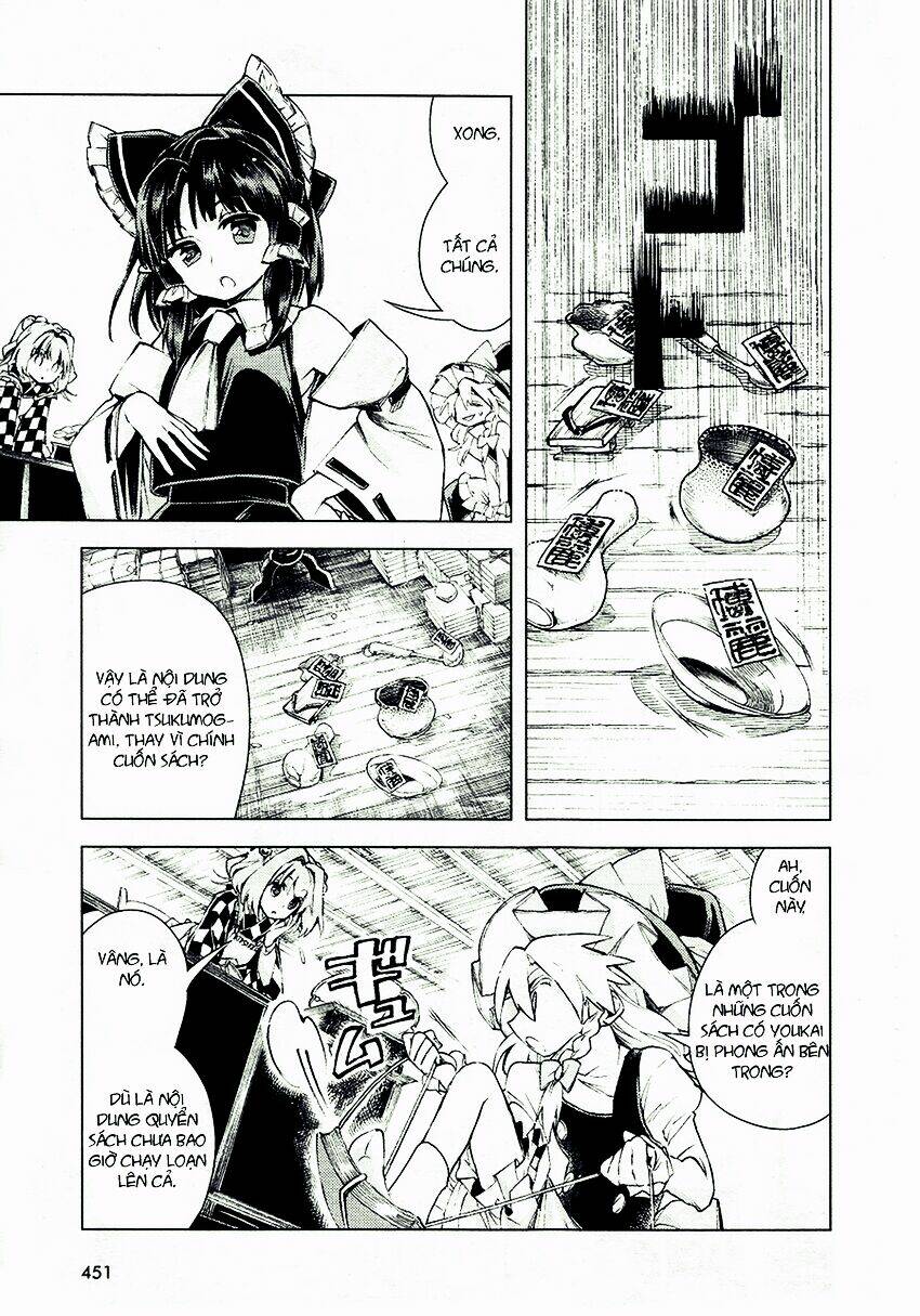 Touhou Suzunaan ~ Forbidden Scrollery: Chapter 12