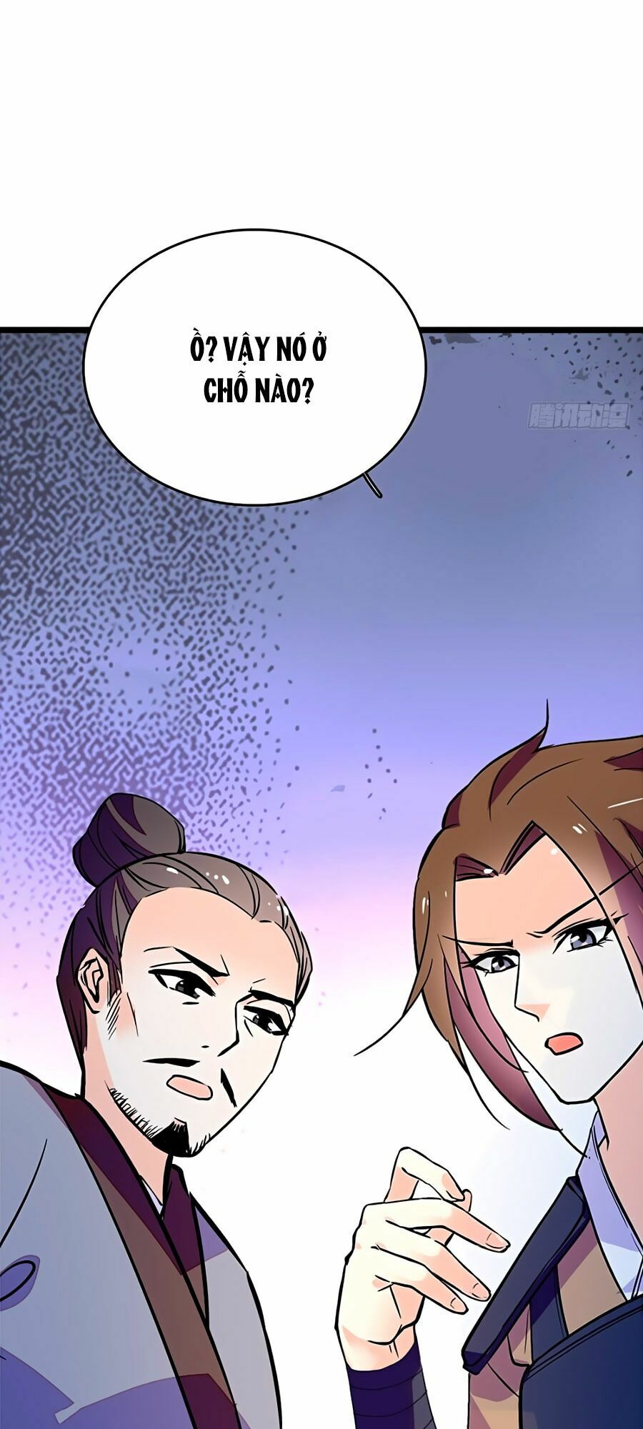 Nhất Thế Khuynh Thành: Lãnh Cung Khí Phi: Chapter 89
