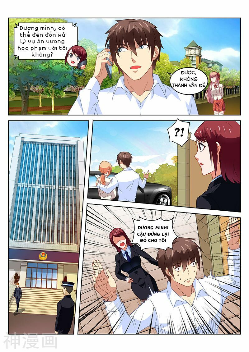 Ngận Thuần Ngận Ái Muội: Chapter 172