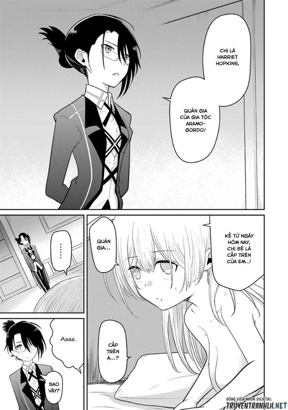 Itsuka Kamen Wo Nugu Tame Ni: Chapter 3