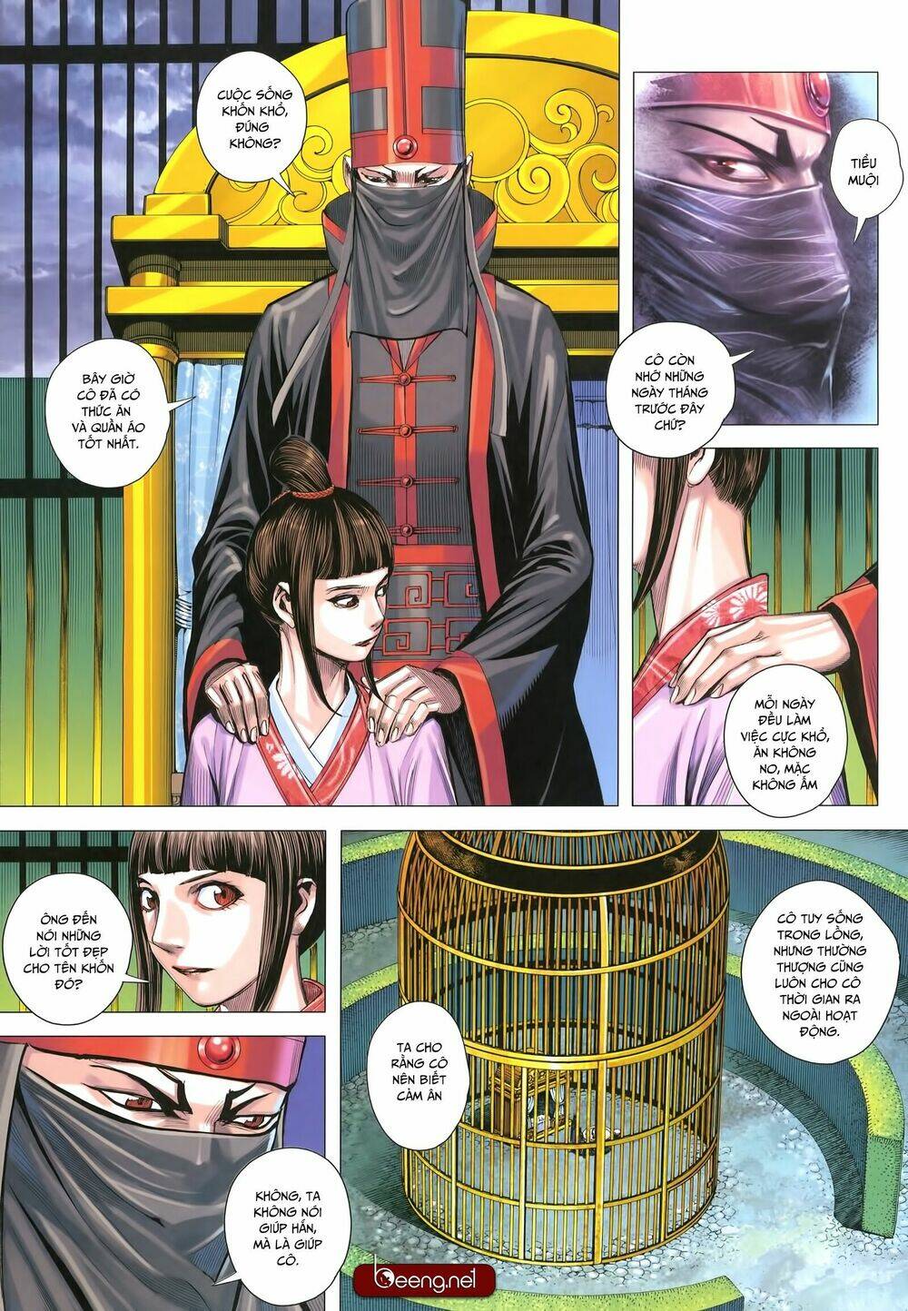 Tam Quốc Chí Dị: Chapter 27