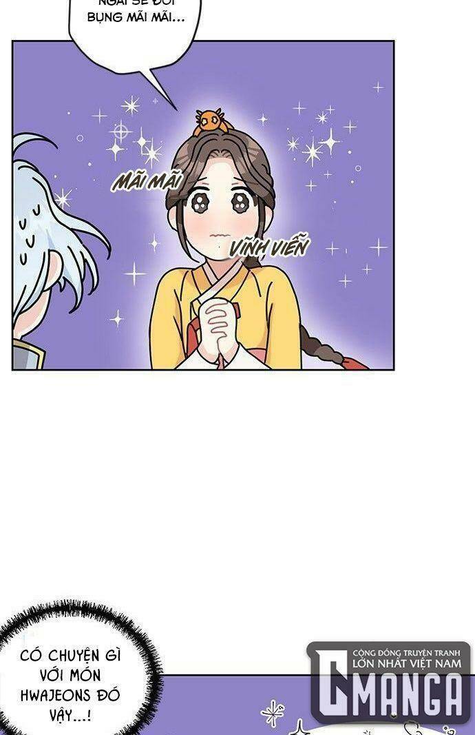 Tôi Trở Thành Đầu Bếp Của Long Vương: Chapter 17