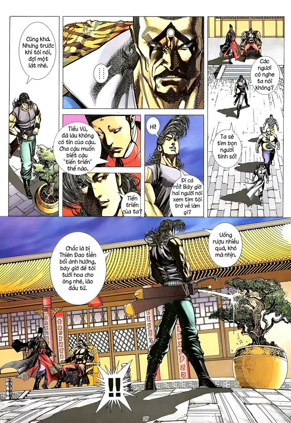 Thiên Sát Cuồng Đao: Chapter 17