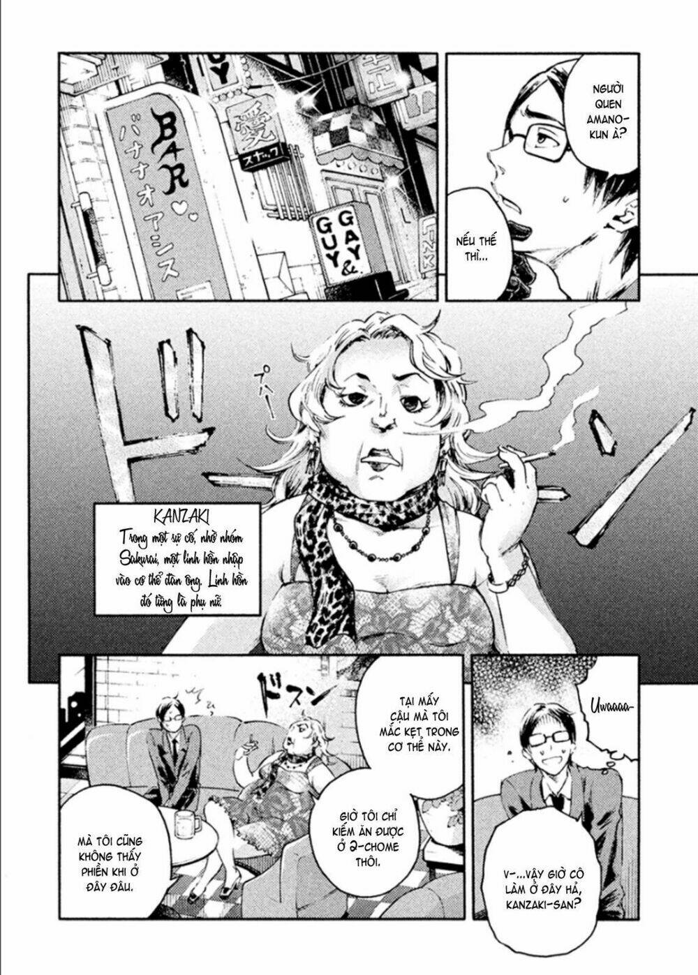 Livingstone: Chapter 11.5