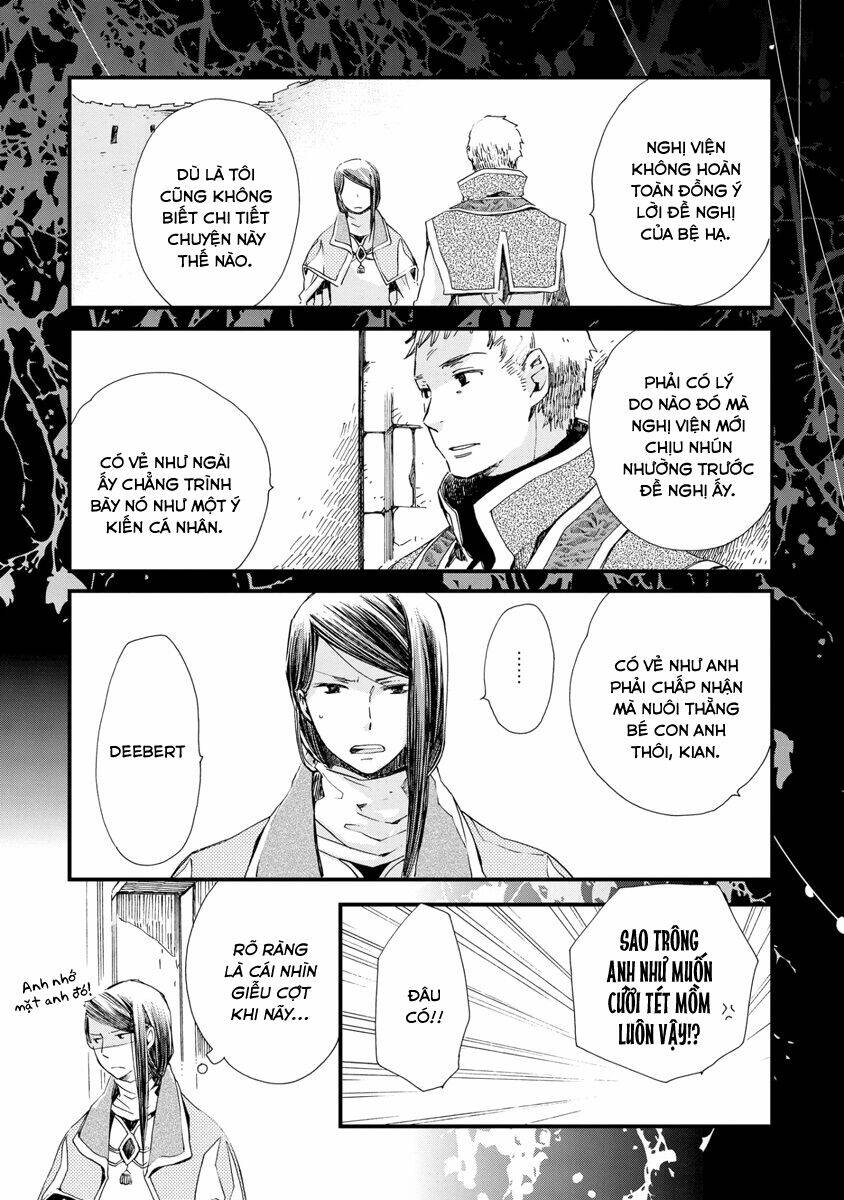 Aruosumente: Chapter 24