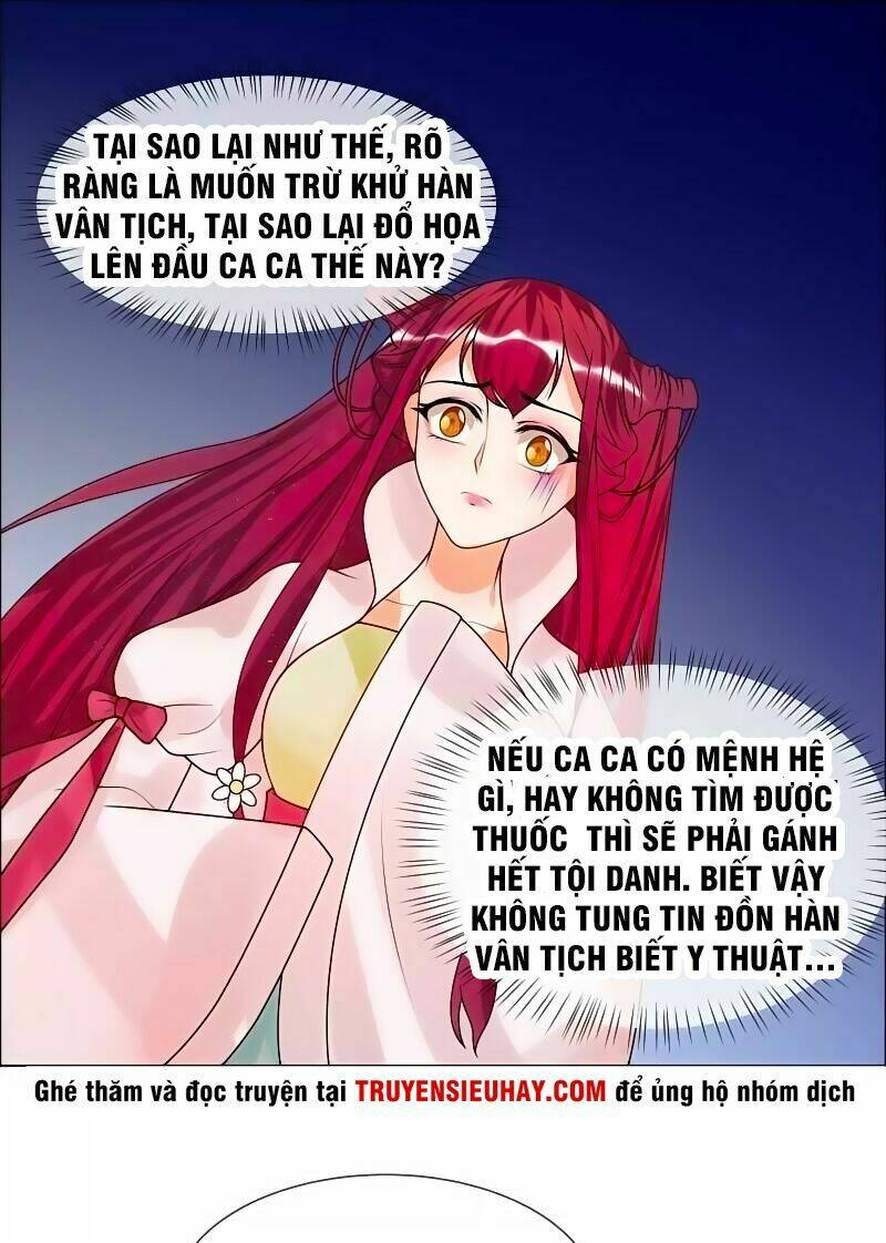 Thiên Tài Tiểu Độc Phi: Chapter 50