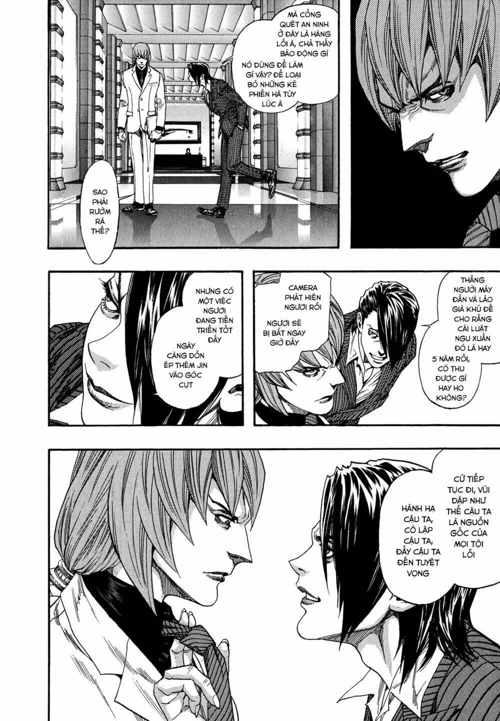 Zetman: Chapter 226