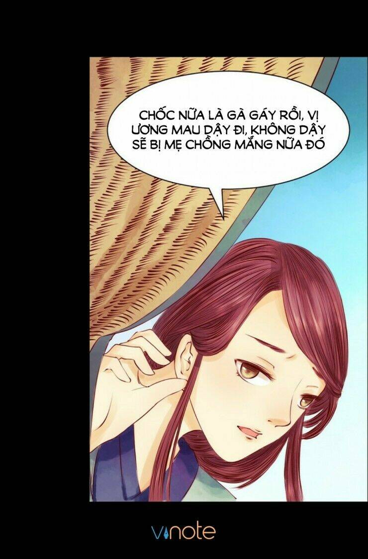 Cẩm Tú Vị Ương: Chapter 2