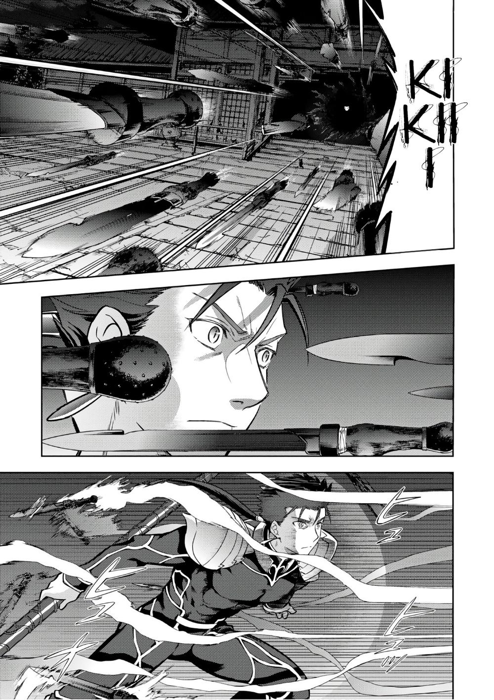 Fate/Stay Night Heaven's Feel: Chapter 38