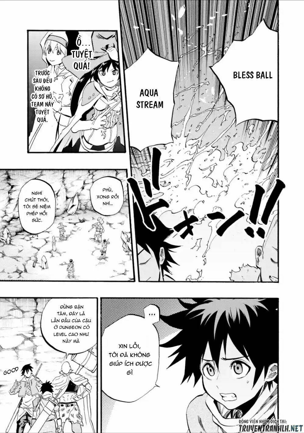 Zenin Ore No Solo Party: Chapter 1