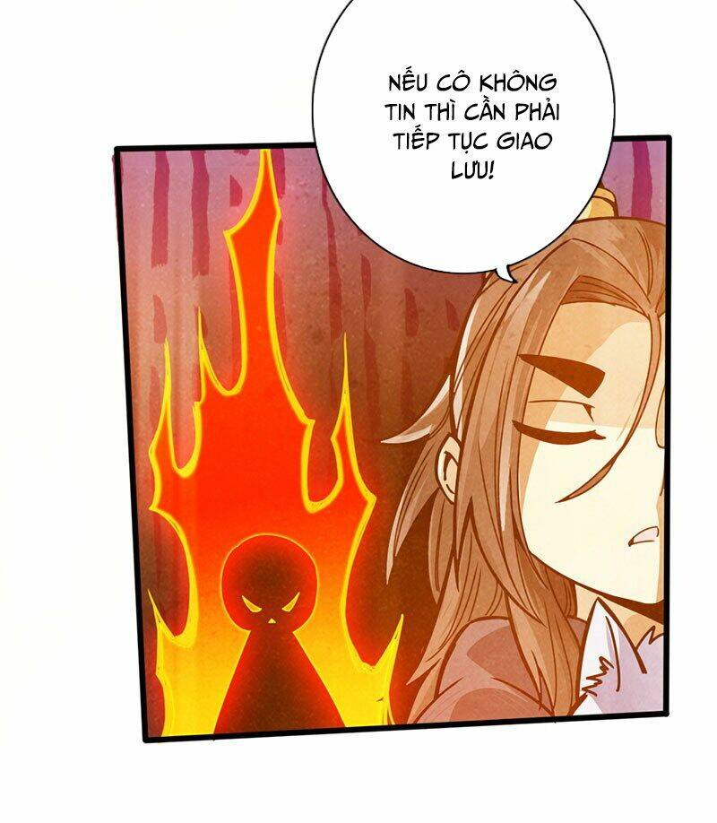 Thái Cổ Cuồng Ma: Chapter 41