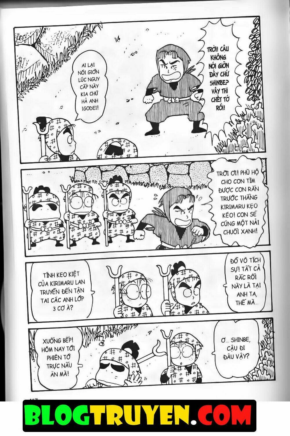 Ninja Loạn Thị Bản Đẹp: Chapter 8.4