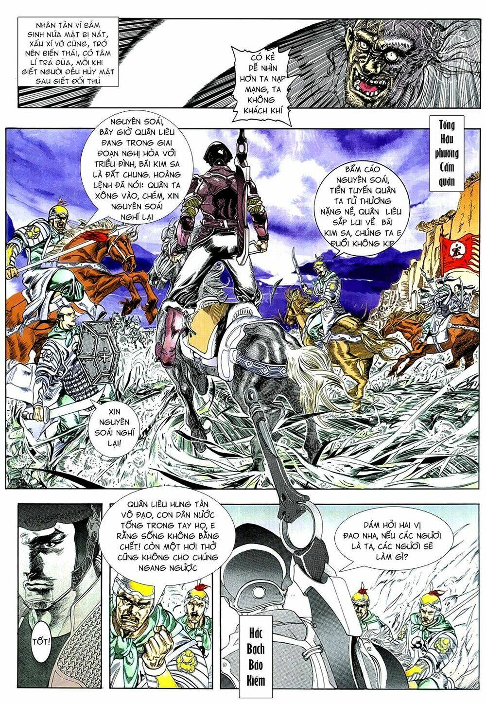 Thủy Hử Truyện: Chapter 2