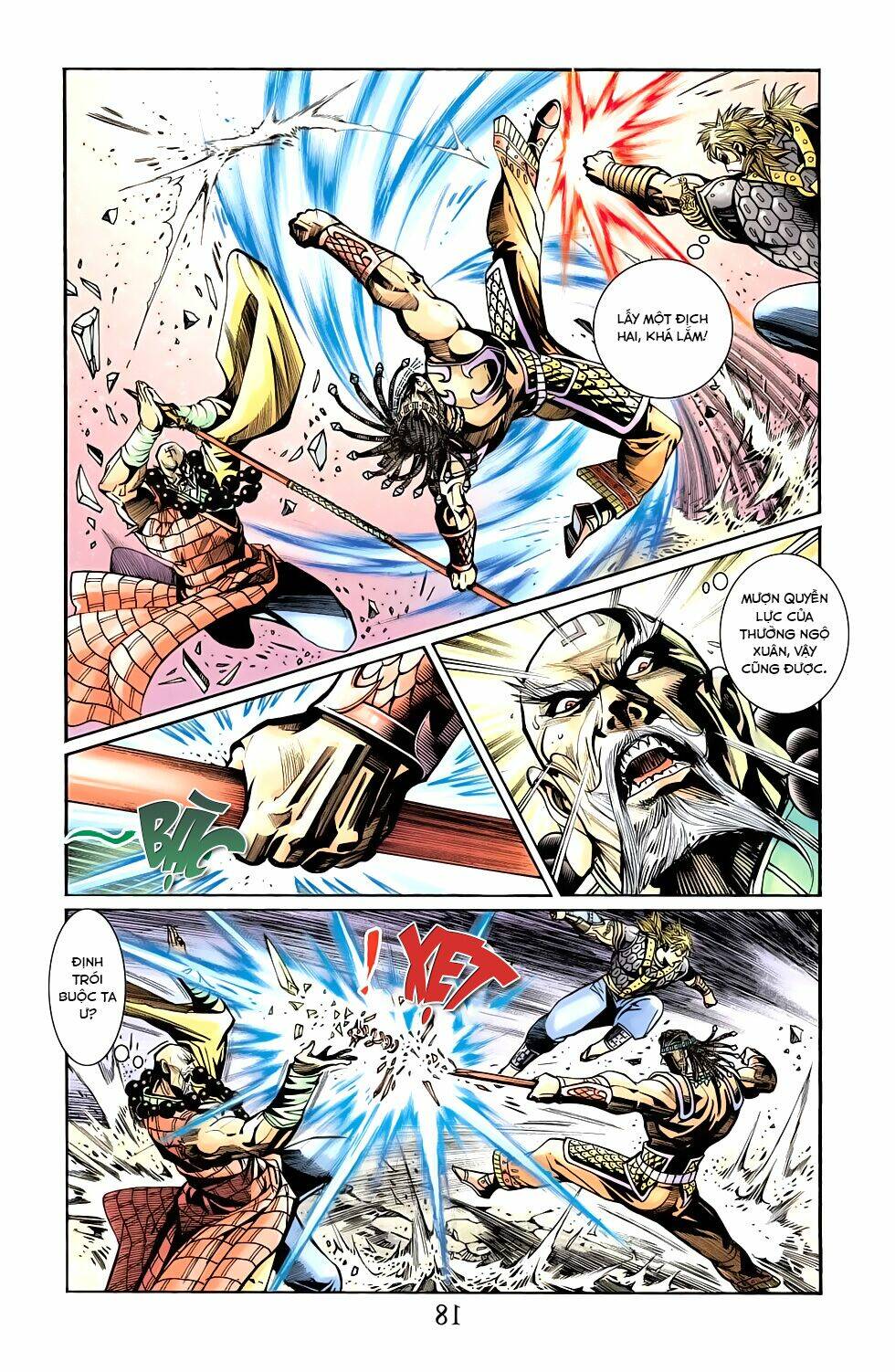 Thiên Tử Truyền Kỳ 6 - Hồng Vũ Đại Đế: Chapter 58