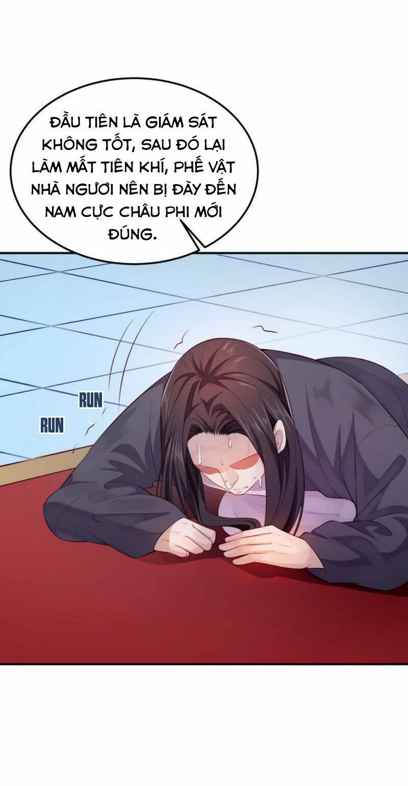 Ma Nhị Đại: Chapter 14