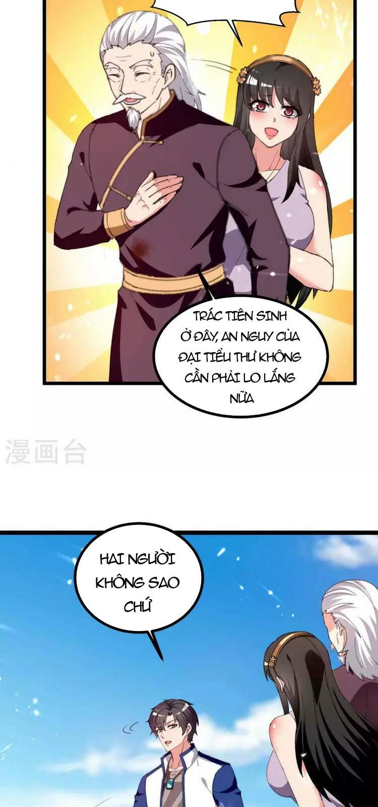 Trọng Sinh Khí Thiếu Quy Lai: Chapter 240