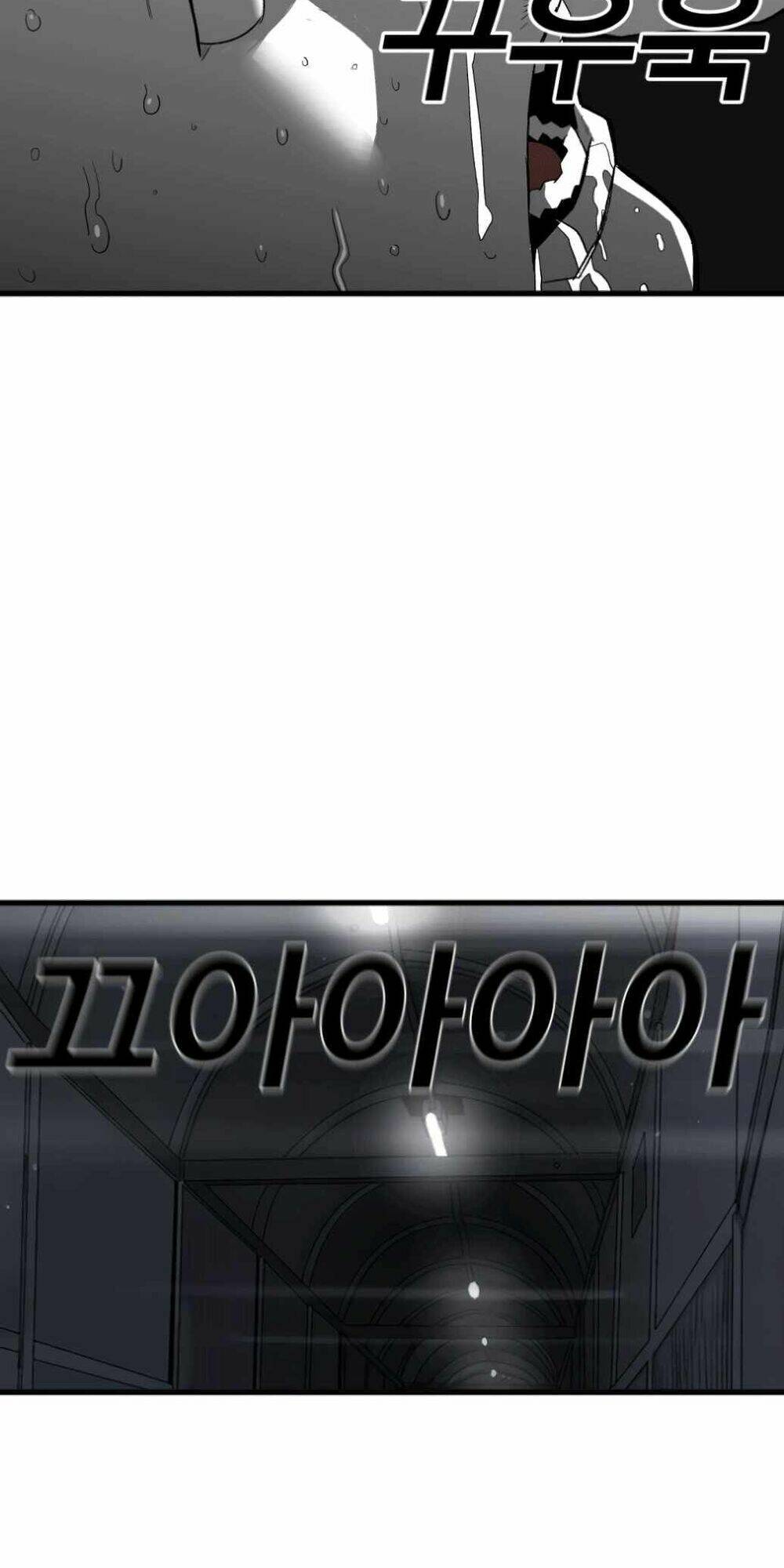 Quảng Trường Máu: Chapter 6