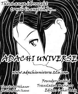 Itsumo Misora: Chapter 15