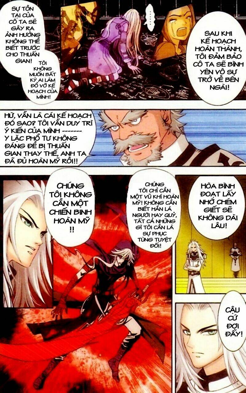 Thời Gian Chi Ngoại: Chapter 6