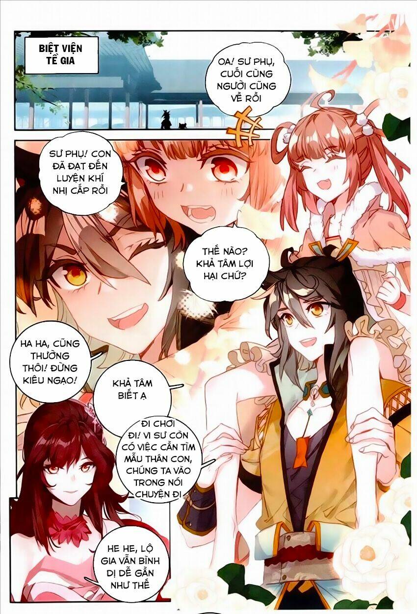 Đại Khâu Giáp Sư: Chapter 52