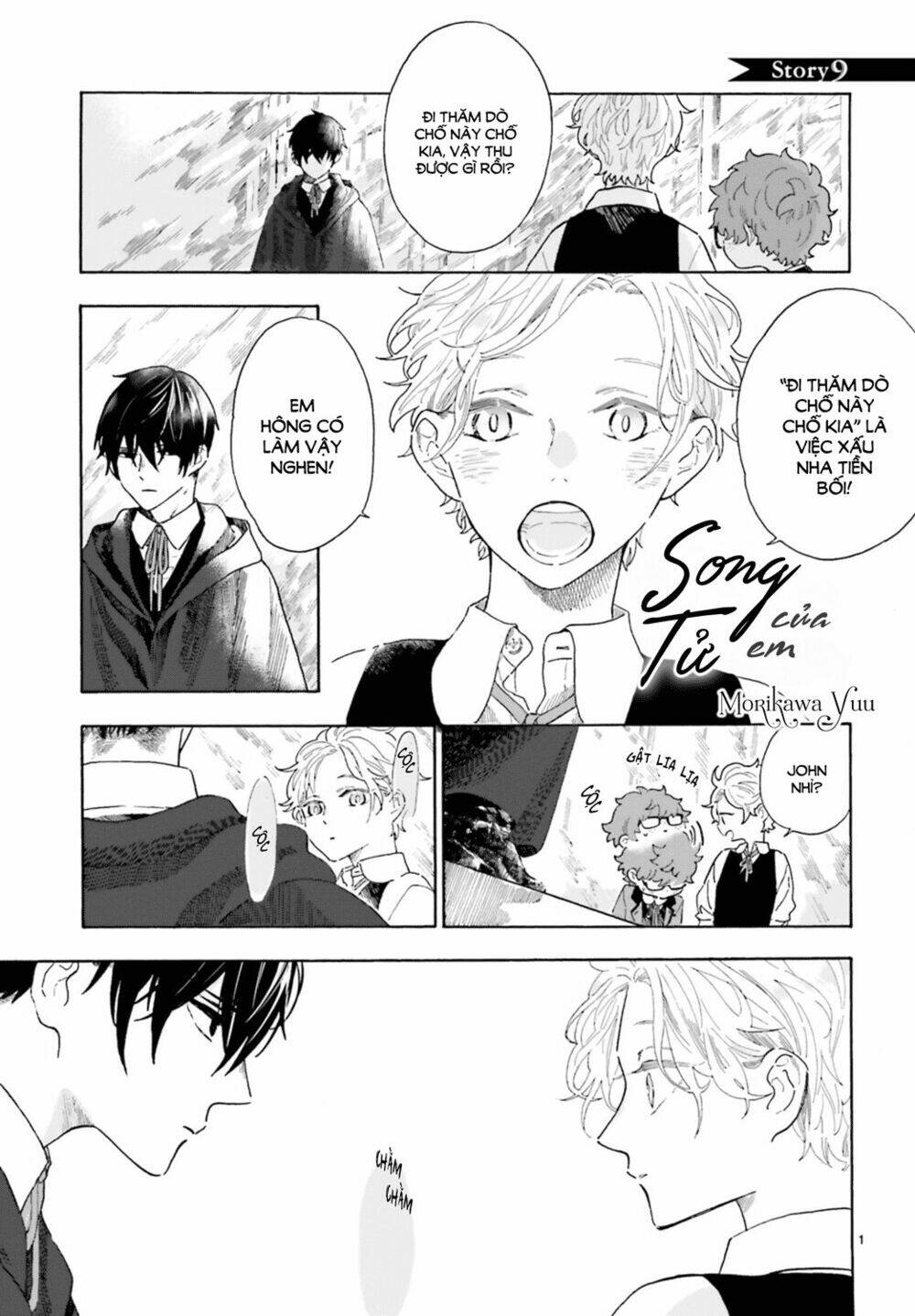 Boku No Gemini: Chapter 9