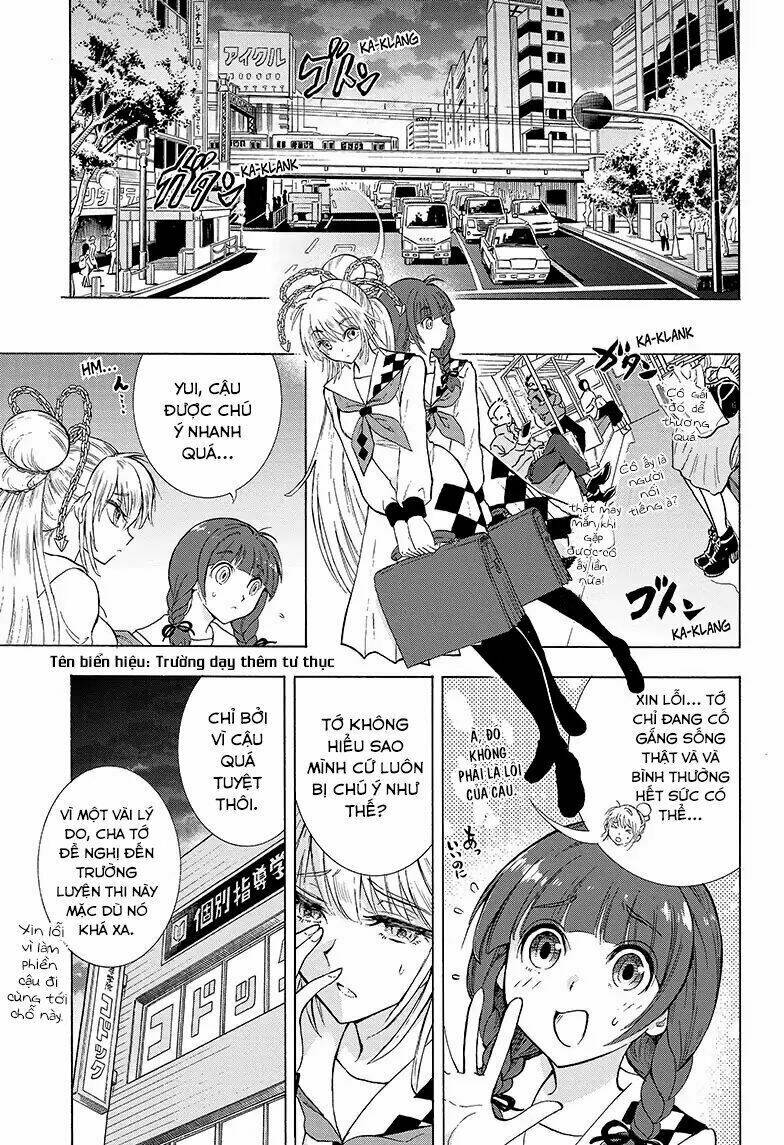 Yui Kamio Lets Loose: Chapter 1