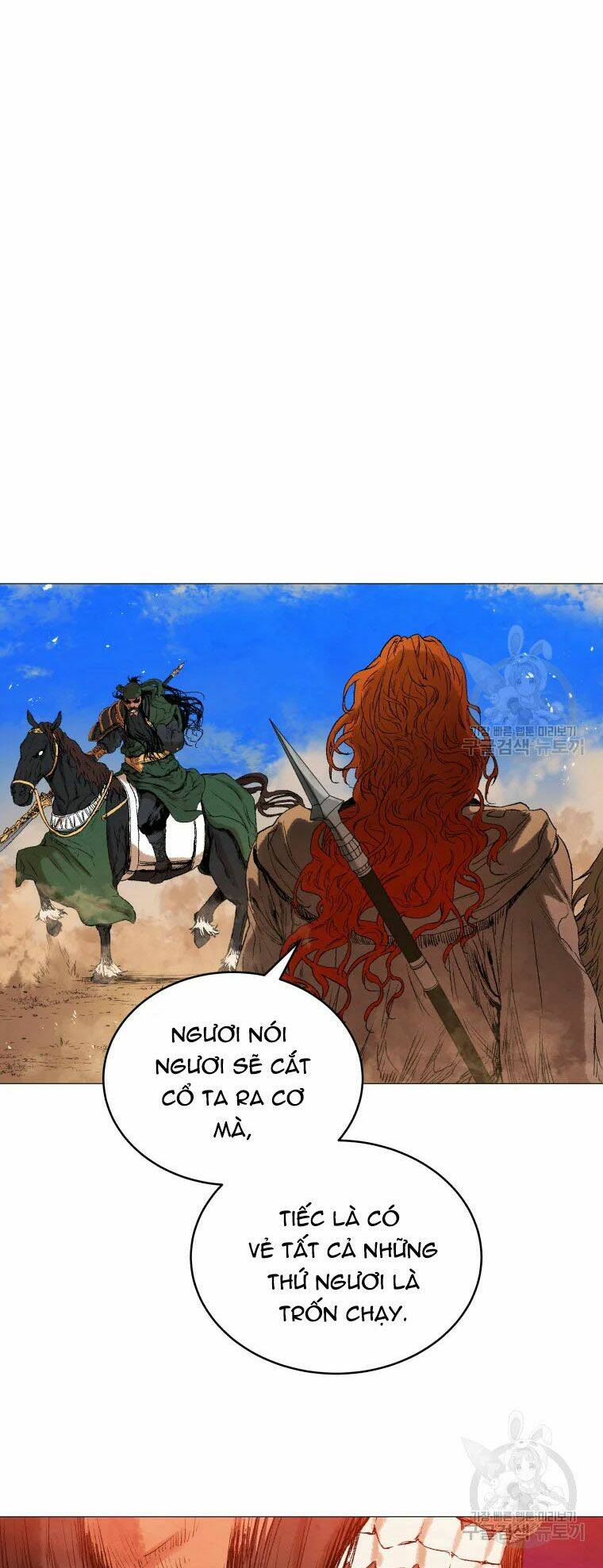 Phụng Tiên Trọng Sinh Ký: Chapter 40