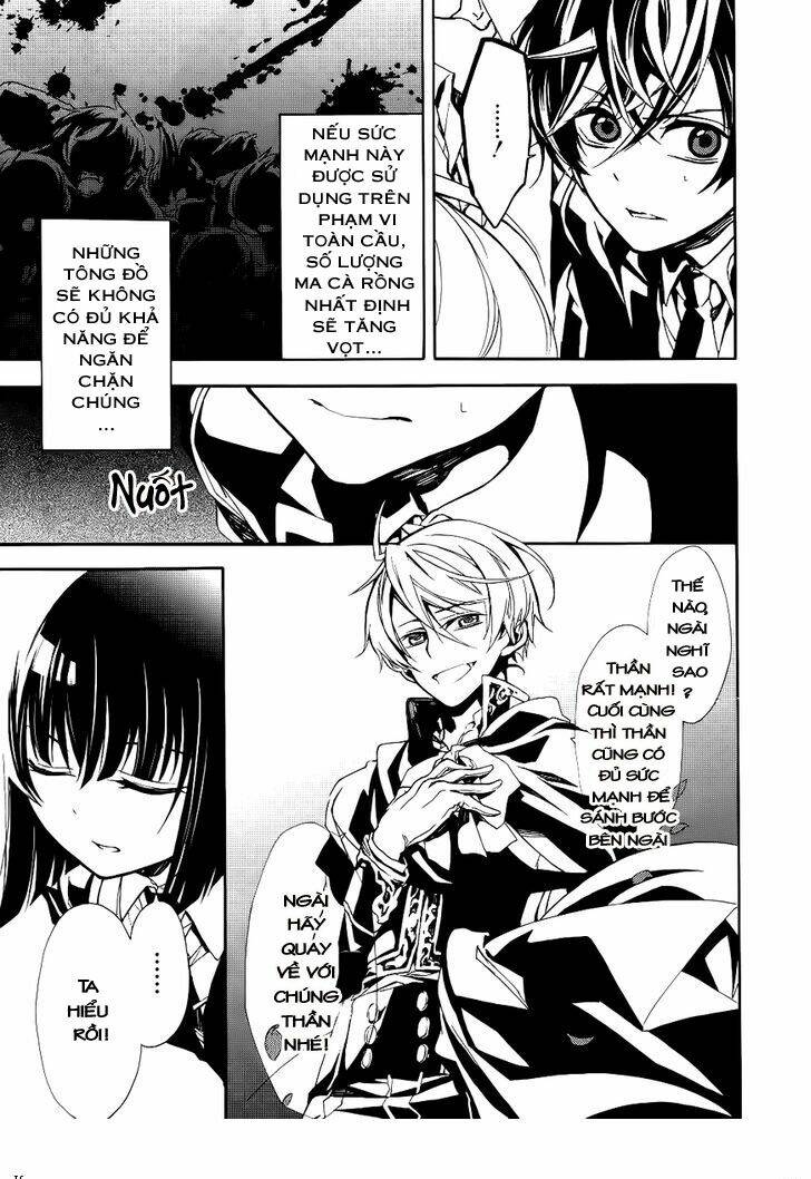 Blood Parade: Chapter 3