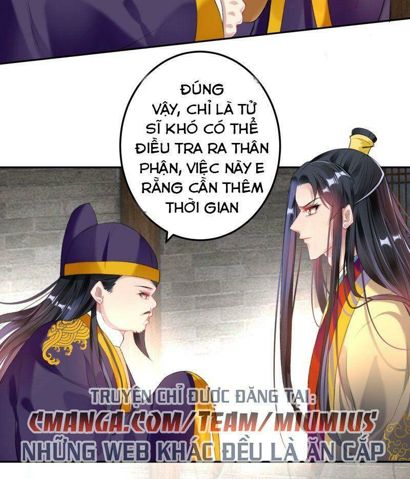 Vương Gia, Áo Lót Của Ngươi Rơi Mất Rồi: Chapter 86