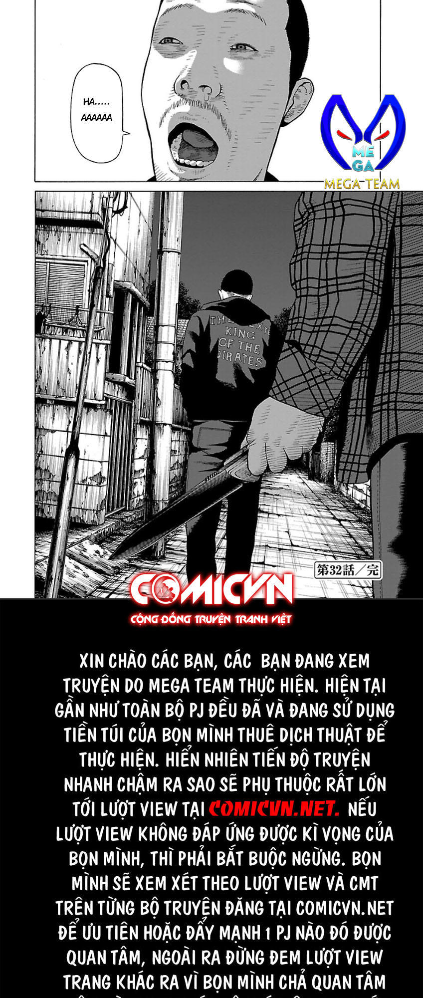 Zenaku No Kuzu: Chapter 32