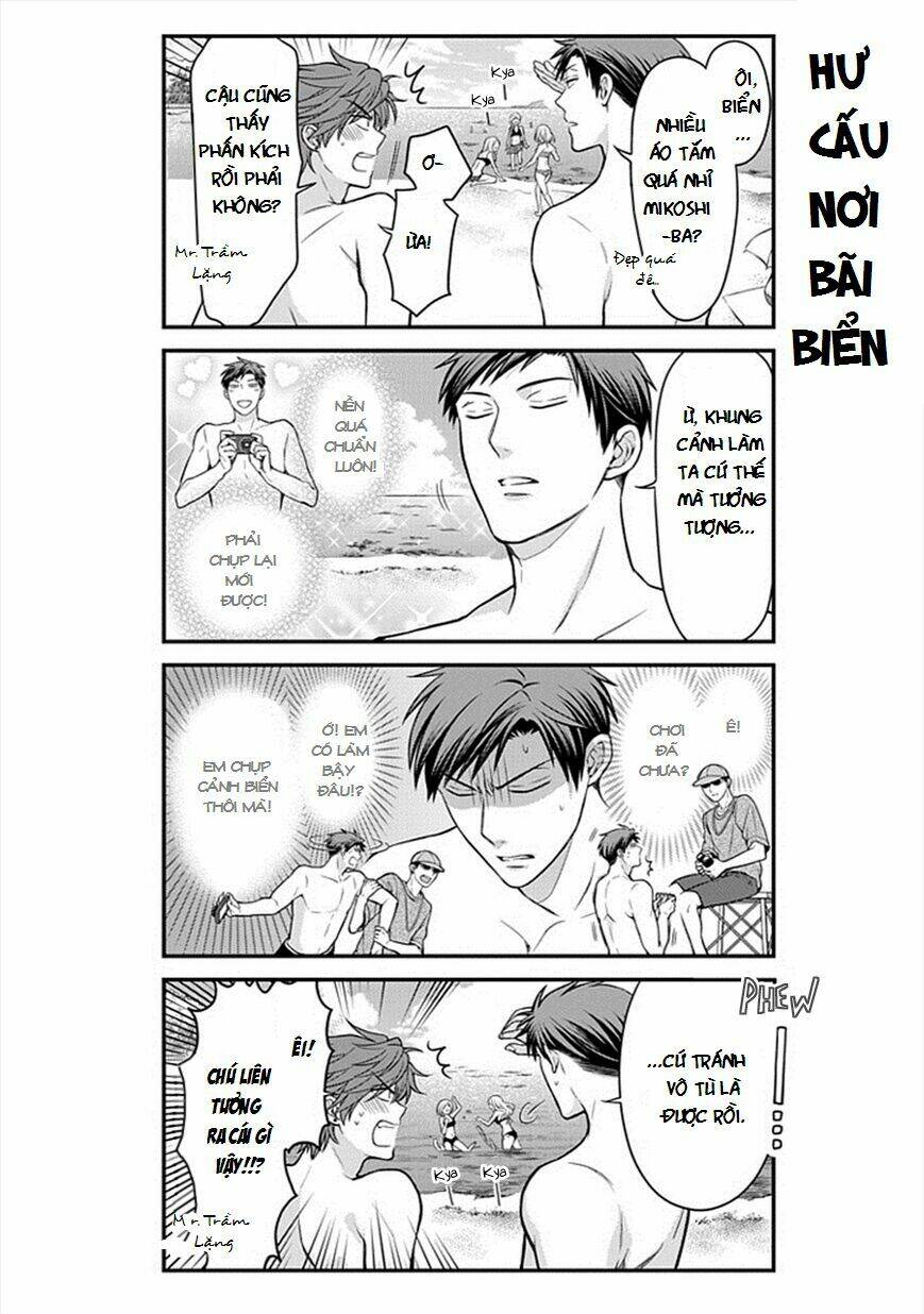 Gekkan Shojo Nozaki-Kun: Chapter 46