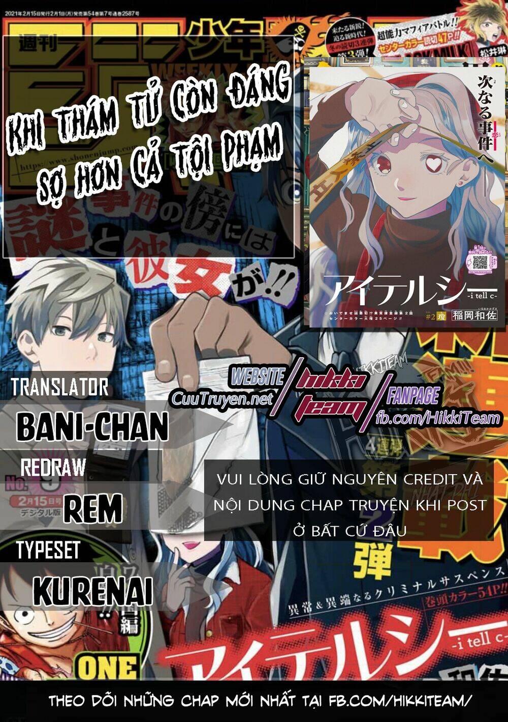 Khi Thám Tử Còn Đáng Sợ Hơn Cả Tội Phạm: Chapter 19