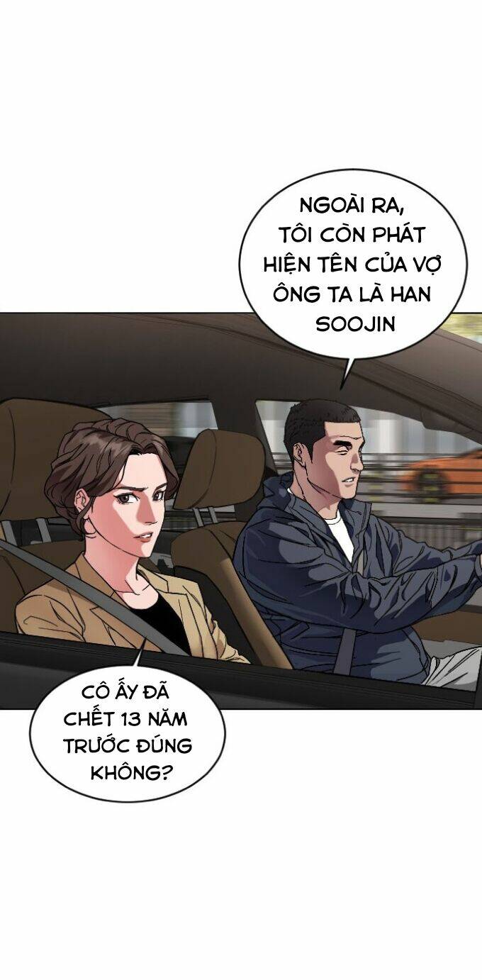 Đứa Trẻ Bình Thường: Chapter 2