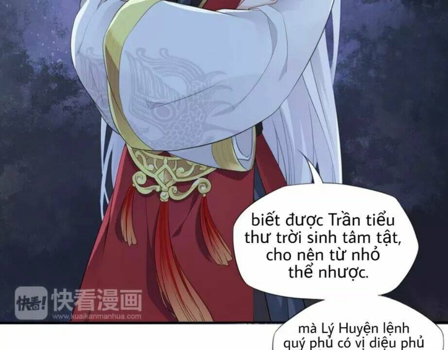 Tước Kiều Tiên: Chapter 3.2
