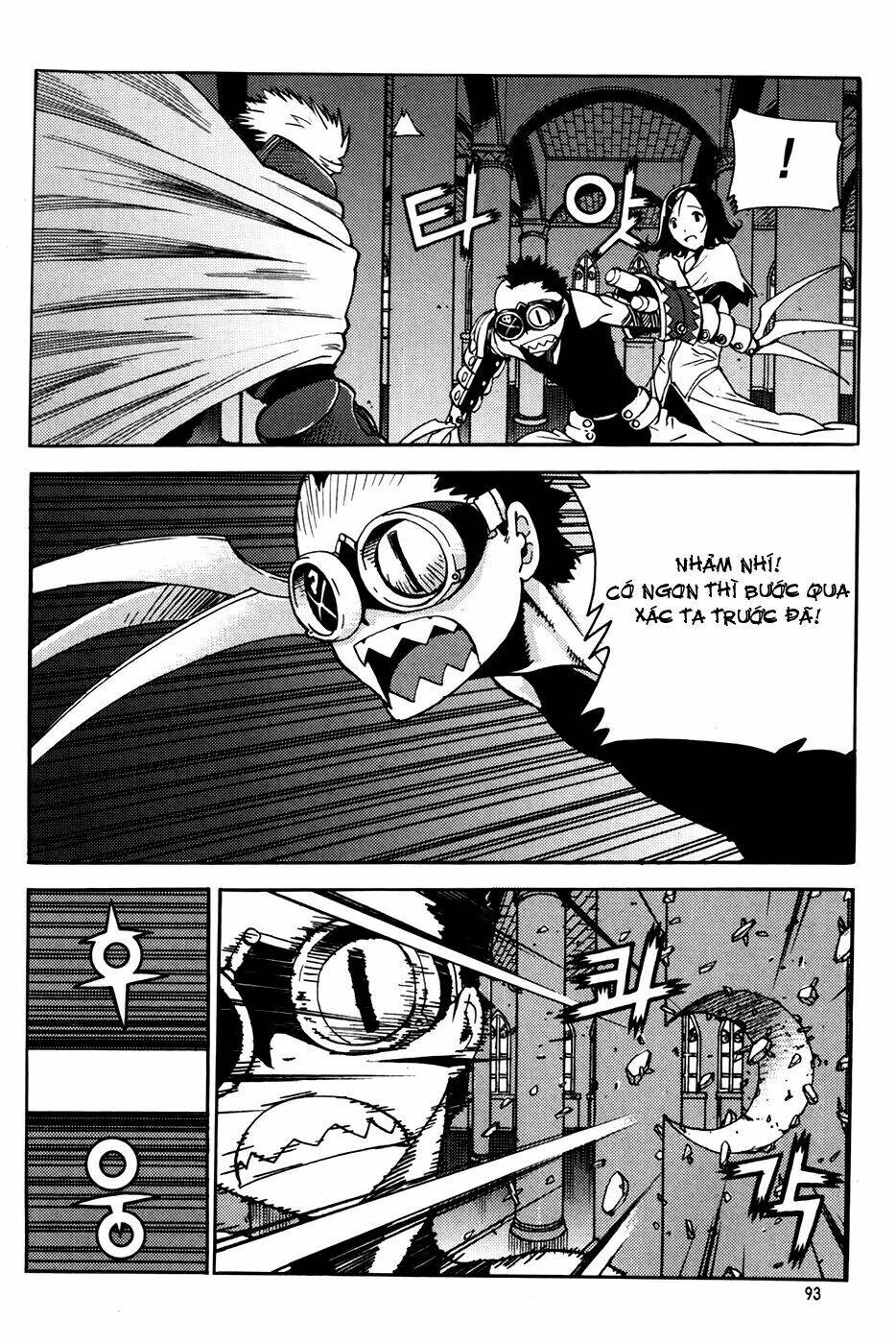 Legend Of Tyr: Chapter 58