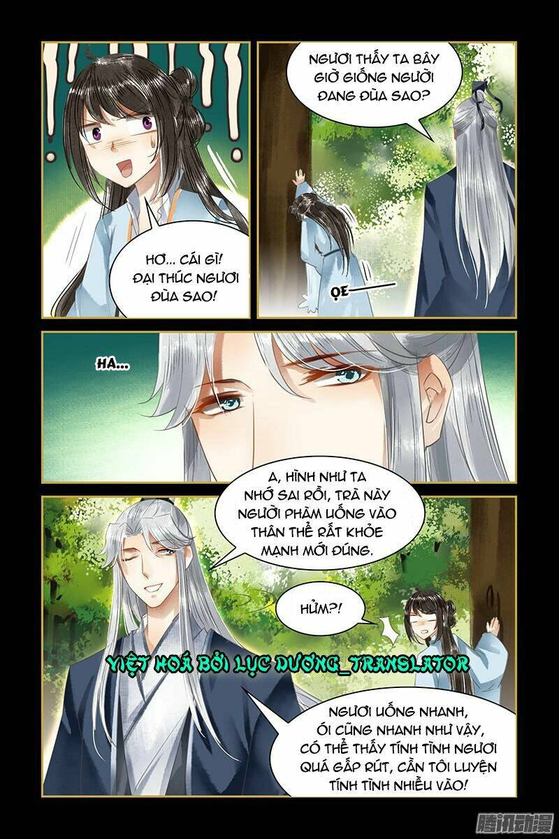 Sủng Phi Của Diêm Ma: Chapter 11